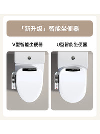Japanese Style Smart Toilet Seat Bidet with Auto Open/Close, Heated Wash, and Foam Shield