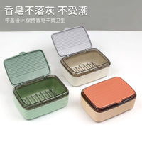 Portable Double-Layer Soap Dish with Lid and Drain for Travel and Home Use