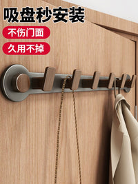 Suction Cup Over-the-Door Hook Rack for Clothes and Coats, Punch-Free Heavy Duty Organizer