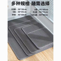 EVA Double Layer Cat Litter Mat Trapper, Washable Anti-Tracking Litter Box Mat