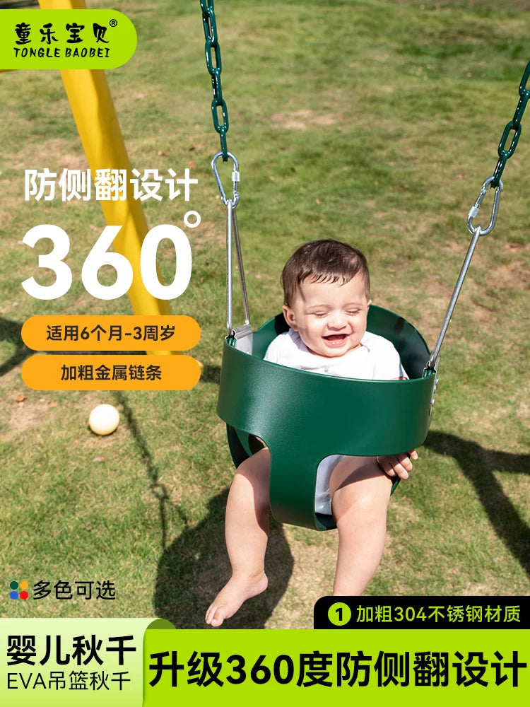 Kids' Stainless Steel Hanging Basket Swing for Indoor/Outdoor Sensory Play