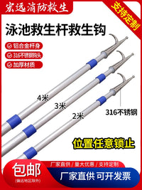 Telescopic Boat Hook with Aluminum Alloy Pole and Stainless Steel Hook Head for Docking and Mooring