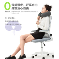 Adjustable Inflatable Memory Foam U-ShShaped Neck Pillow for Travel