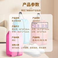 Travel Shoe Storage Bag Dustproof Moisture-proof Multi-purpose Shoe Pouch