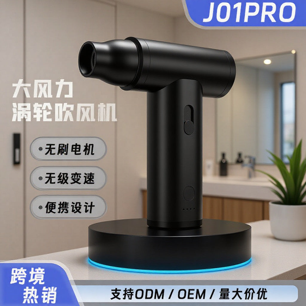 Portable Cordless Mini Blower Fan for Outdoor, Car, and Home Use - Rechargeable Handheld Air Duster