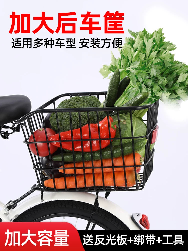 Bicycle Rear Basket for Mountain Bikes and Road Bikes, Large Capacity Storage Basket for Groceries, Books, and Bags