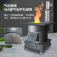 Portable Wood-Burning Gasification Stove with Large Iron Pot for Home and Outdoor Cooking/Heating
