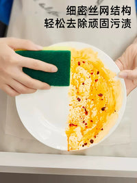 Kitchen Cleaning Brush Set with Stainless Steel Pot Scrubber and Scouring Pads