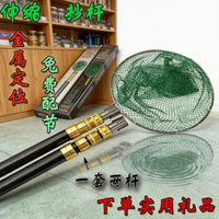 Fiberglass Telescopic Fishing Landing Net Pole with Insulated Lock Joint and Net Head