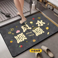 Diatomaceous Earth Bath Mat, Super Absorbent Quick Dry Non-Slip Floor Mat for Bathroom Entrance