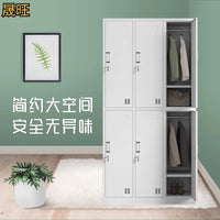 Metal Locker Cabinet with Lock for Dormitory Office School Gym Storage