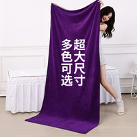 Extra Thick Absorbent Bath Towel for Spa, Massage, and Beach Use - Customizable Logo