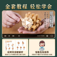 Luban Lock Wooden Puzzle Set for Kids and Teens, Brain Teaser Kongming Lock Educational Toy Gift Box