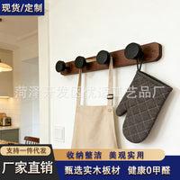 Chinese Style Walnut Wood Wall Mounted Coat Rack with Hooks, No-Drill Installation, 5-10kg Load Bearing for Entryway & Wardrobe