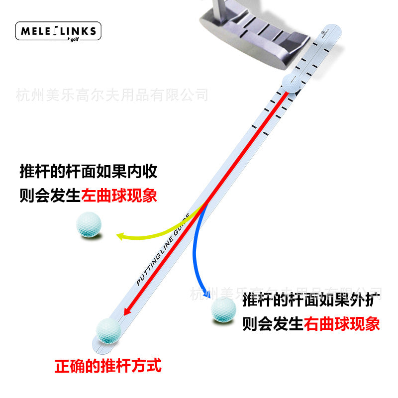 Golf Putting Alignment Mirror Training Aid with Guide Ruler