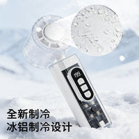 Portable USB Rechargeable Handheld Fan with Digital Display, Ice Compress Cooling, and Night Light