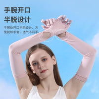Women's Long UV Protection Sunscreen Gloves for Outdoor Activities
