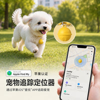Mini Pet GPS Tracker for Dogs and Cats, Compatible with Apple Find My, Android, and HarmonyOS