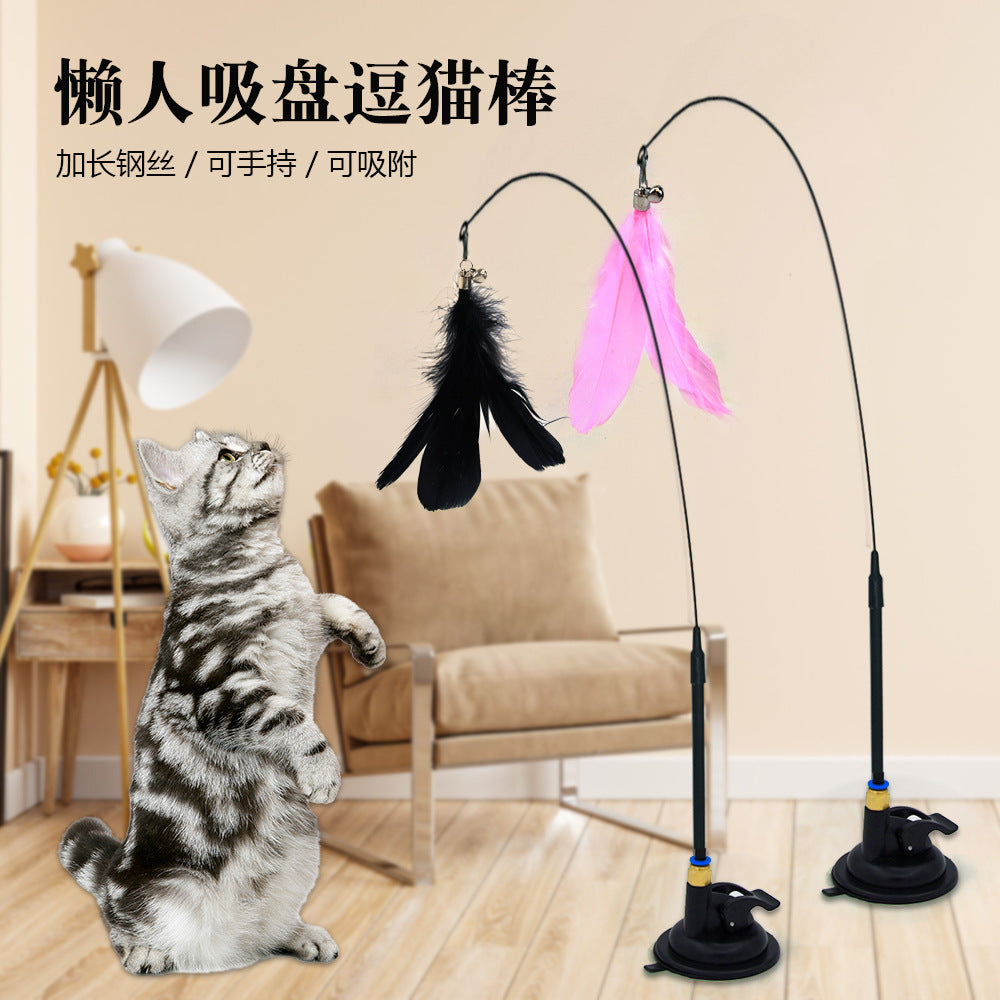 Interactive Cat Teaser Toy with Suction Cup Base and Replaceable Heads