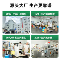 Transparent PET Self-Adhesive Thermal Transfer Label Paper, Waterproof, High Temperature Resistant Barcode Sticker