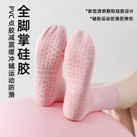 Women's Non-Slip Yoga Pilates Barre Socks with Silicone Grips for Fitness Dance