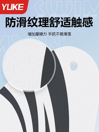 Swimming Kickboard for Adults and Kids - High Buoyancy Training Aid