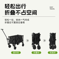 Outdoor Camping Cart Foldable Picnic Wagon Portable Four-Wheel Utility Cart for Camping and Stalls
