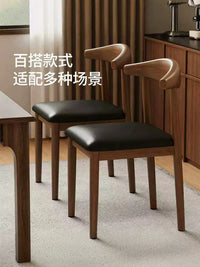 Solid Wood Dining Chair Modern Minimalist Desk Chair with Backrest