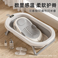 Foldable Baby Bathtub Large Portable Infant Bath Tub for Newborns and Toddlers