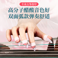 Guzheng Finger Picks Set for Beginners - Transparent, Pink, Small, Medium, Large
