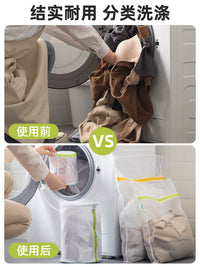 Camellia Washing Machine Laundry Bags for Delicates, Bras, and Underwear - 3-Piece Set
