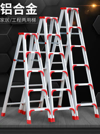 2m A-Frame Telescopic Ladder, Foldable Thickened Aluminum Alloy Multi-Purpose Ladder for Home & Indoor Climbing