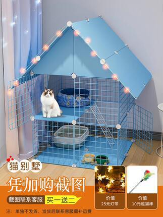 Large Indoor Cat Cage with Litter Box Space and Cat House