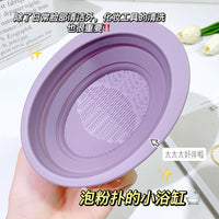 JONBOS Silicone Makeup Brush Cleaner Bowl with Scrubber Pad for Sponges and Puffs