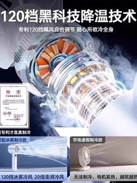 2026 New Portable USB Mini Handheld Fan with Strong Airflow and Quiet Operation for Students