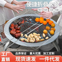 Outdoor Charcoal Brazier Fire Pit for BBQ Heating and Tea Boiling