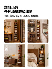 JiaYi Solid Wood Invisible Bookshelf, 7-Tier Vertical Floor Standing Bookcase for Living Room, Space-Saving Narrow Design