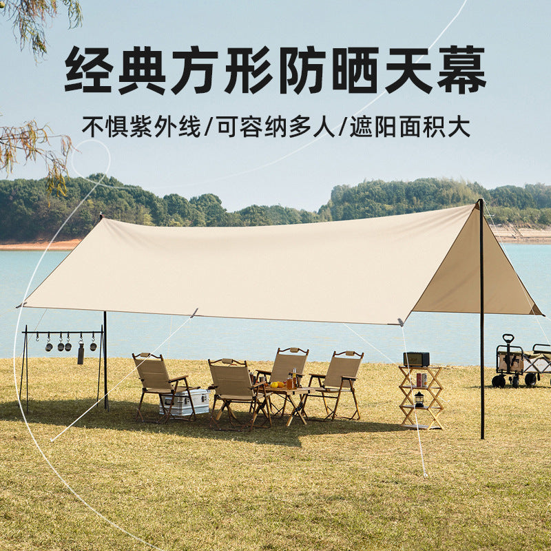 Outdoor Camping Tarp Shelter Sunshade Rainproof Portable Canopy for Picnic & Hiking