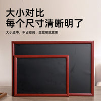 Magnetic Chalkboard Message Board with Stand for Cafe & Home Decor