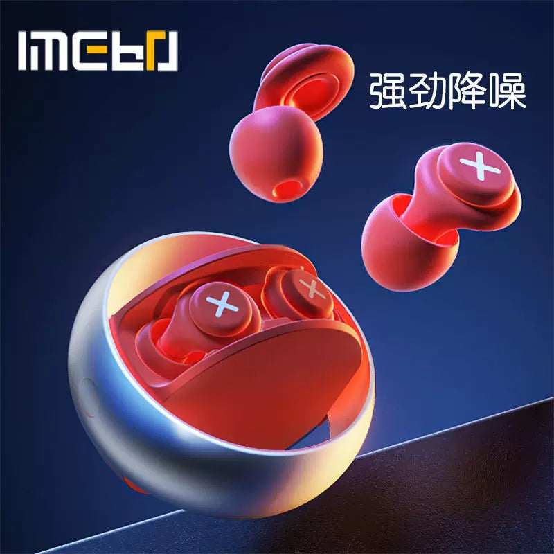 Noise Cancelling Earplugs for Sleep and Snoring, Reusable Silicone Ear Plugs for Sound Blocking