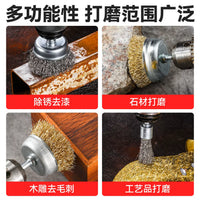 Hex Shank Wire Brush Set for Drill, Rust Removal, Polishing, and Cleaning