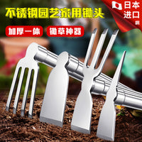 Japanese Stainless Steel Dual-Purpose Hoe and Rake for Gardening and Farming