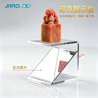 Acrylic Display Stand for Seals, Jewelry, and Collectibles - U/Z/N-Type Mirrored Riser