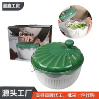果蔬甩水器家用厨房小工具手动三合一沙拉切菜盆多功能蔬菜脱水器