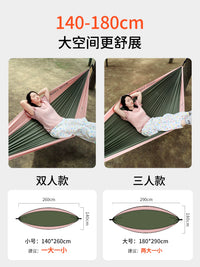 Portable Outdoor Hammock for Adults and Kids, Anti-Roll Camping Swing, Double Person Indoor Cradle