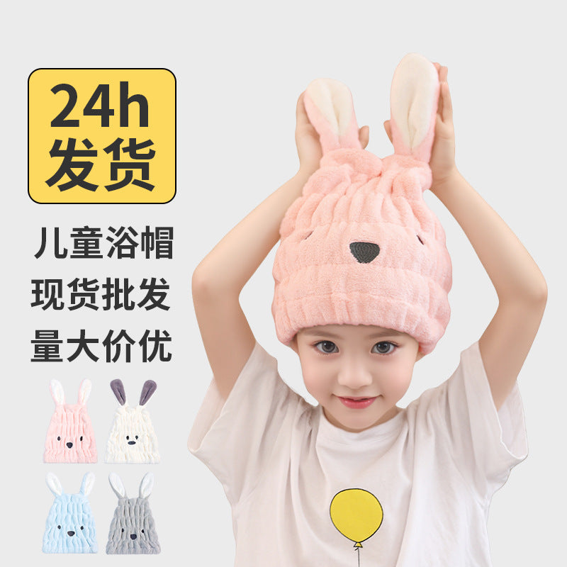 Kids Cartoon Coral Fleece Hair Drying Cap with Rabbit Ears - Super Absorbent Quick Dry Bath Hat for Girls