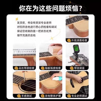 Kama 38-inch Acoustic Guitar for Beginners with Spruce Top