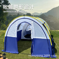 Outdoor Tunnel Tent for Camping and Emergency Relief, 5-8 Person, One Room Two Halls