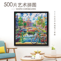 500-Piece Thick Cardboard Jigsaw Puzzle for Adults, Square Educational Decompression Toy, Hot Selling Oil Painting Scenery