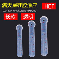 Silicone Fishing Float Seat with Camouflage Pattern, Thickened and Tight-Fitting